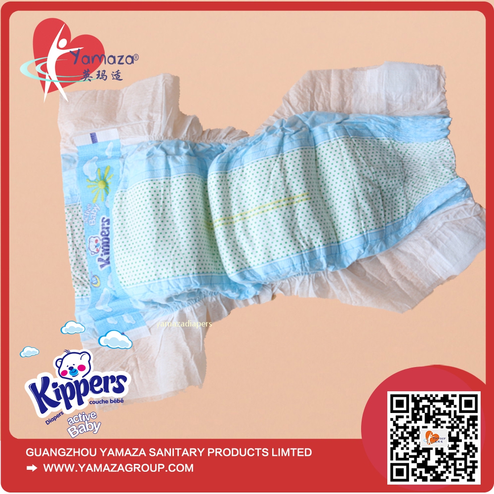 Kippers baby diaper