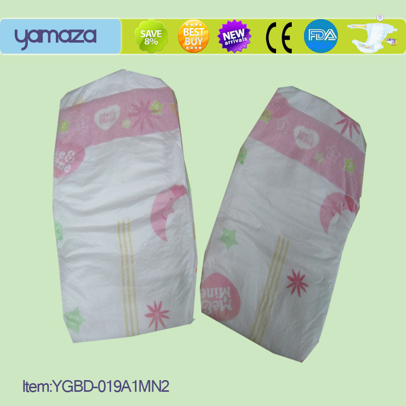 Softness baby diapers,Yamazadiapers,YGA1