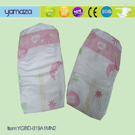 Softness baby diapers,Yamazadiapers,YGA1