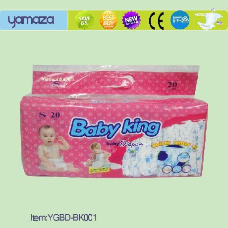 Baby King,20/18/15 pcs per bag,8bags per PP bag