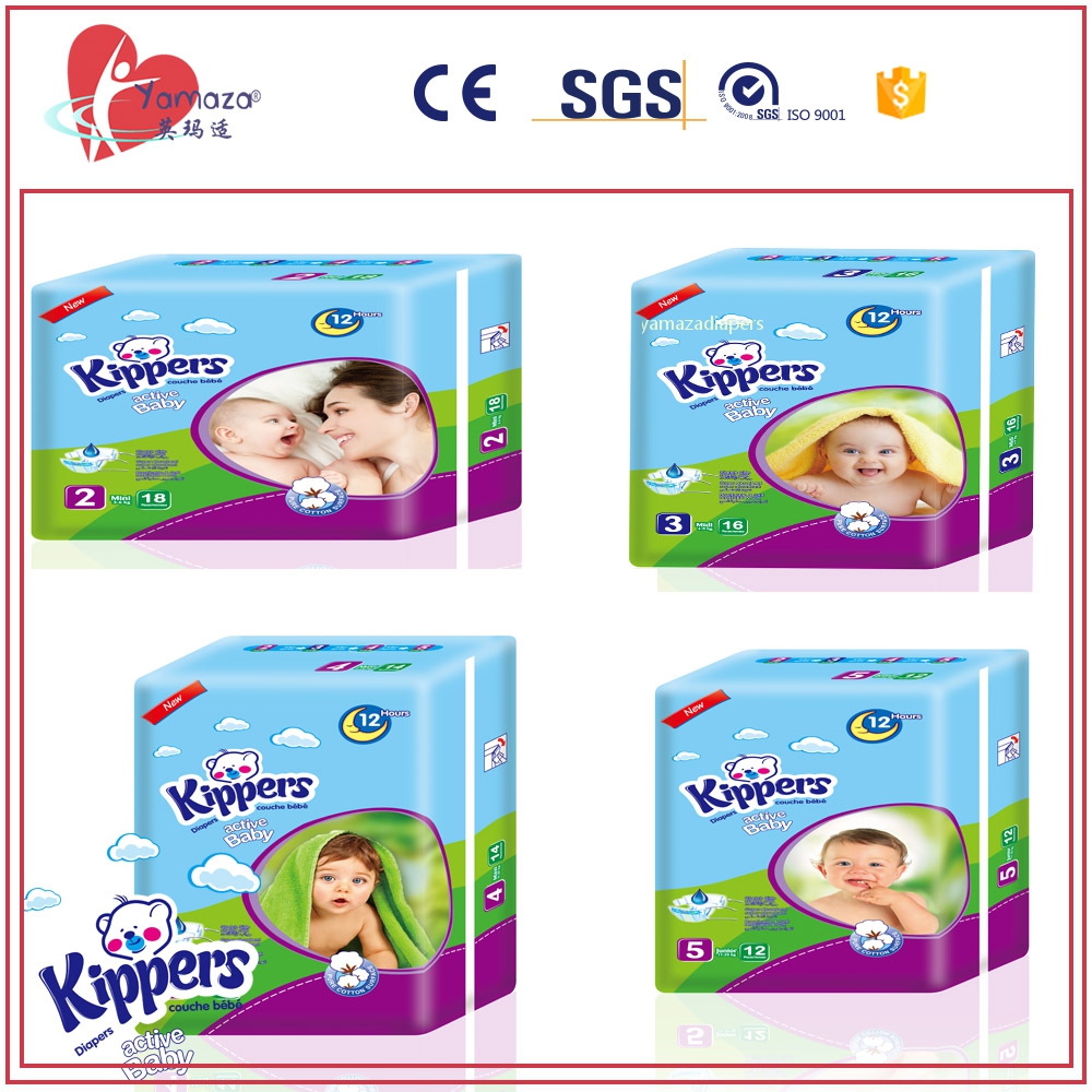 KIPPERS brand baby diaper,new brand inJuly,2017