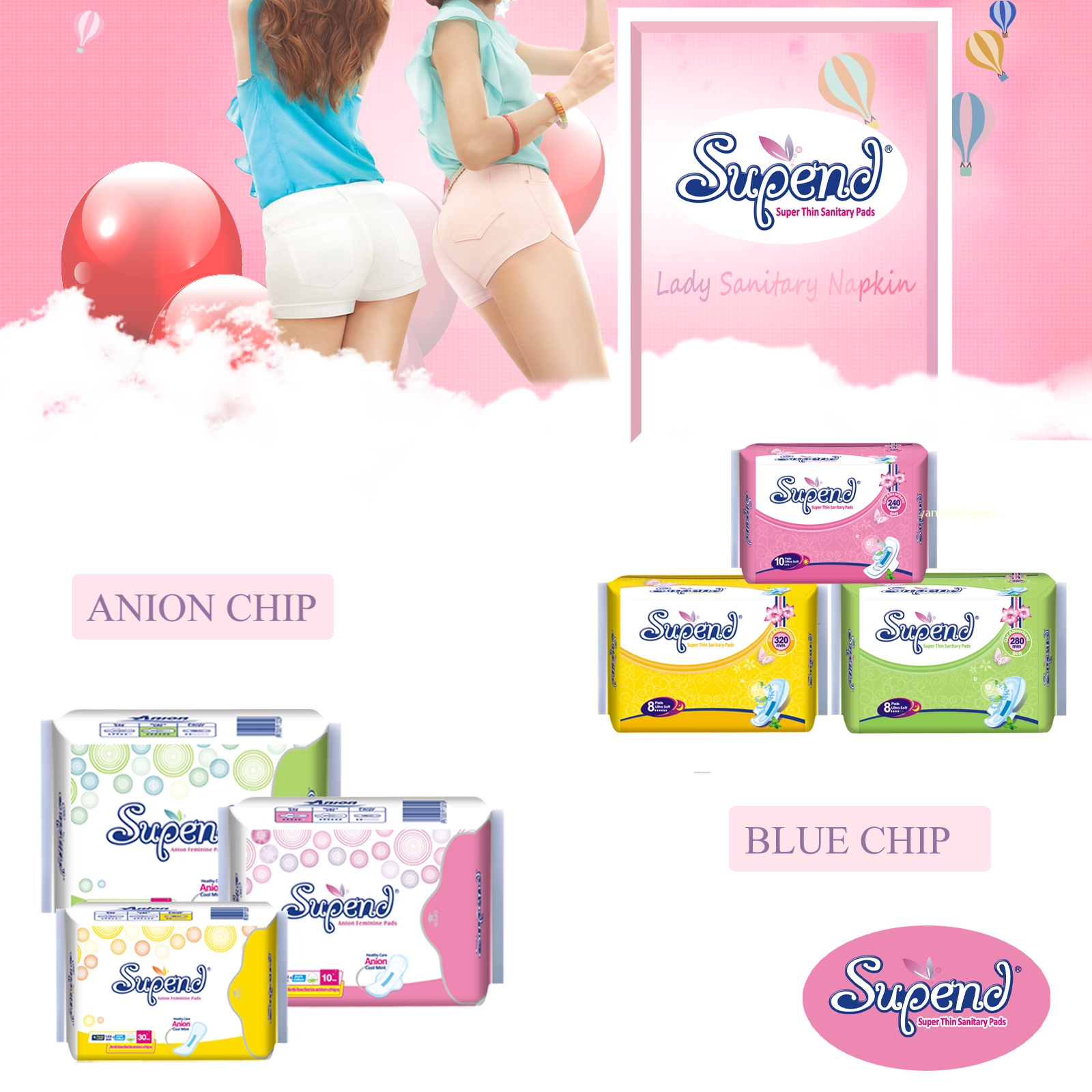 Supend brand 245mm/300mm/320mm/360mm sanitary napkin pad factory offer