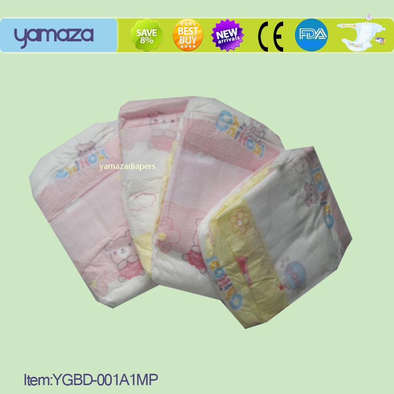 YGBD-004A1MN,6 colors printing for diapers backsheet,OEM products