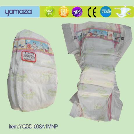 YGBD-008A1MNP,punched non-woven diapers,OEM brand