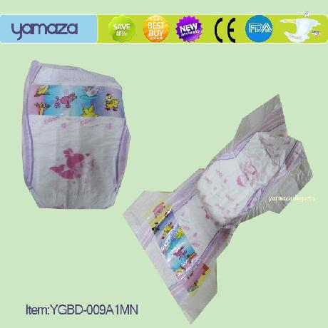 lovely sunny day use baby diapers,super soft baby diapers